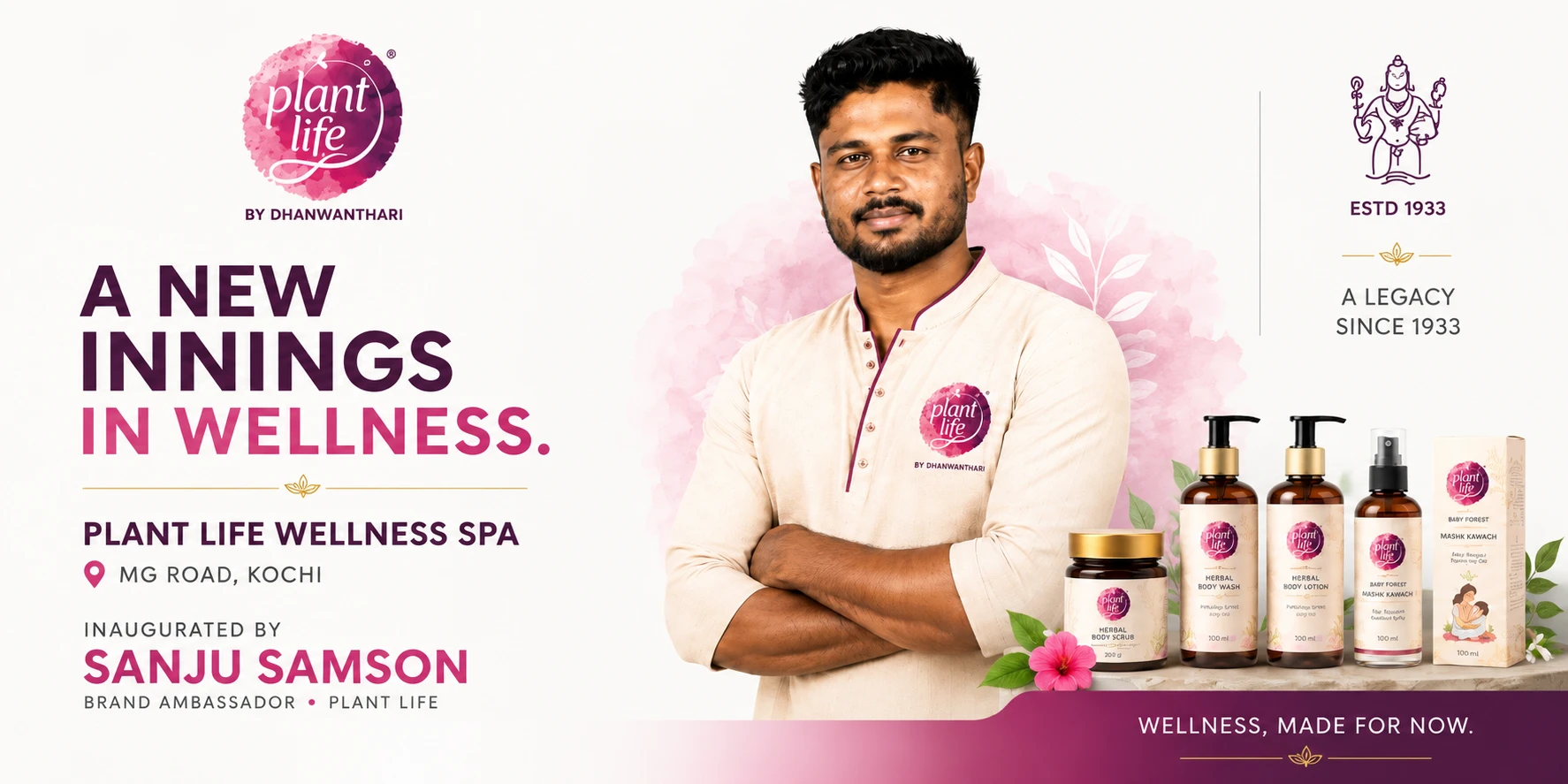 Plant Life — A New Innings in Wellness, with Sanju Samson
